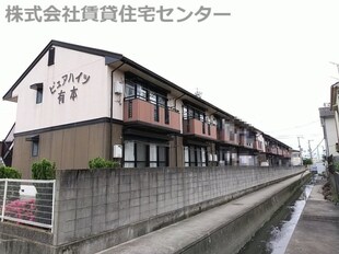 紀伊中ノ島駅 徒歩16分 1階の物件外観写真